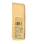 Sartori Merlot Bellavitano Cheese Wedge Nutrition Facts